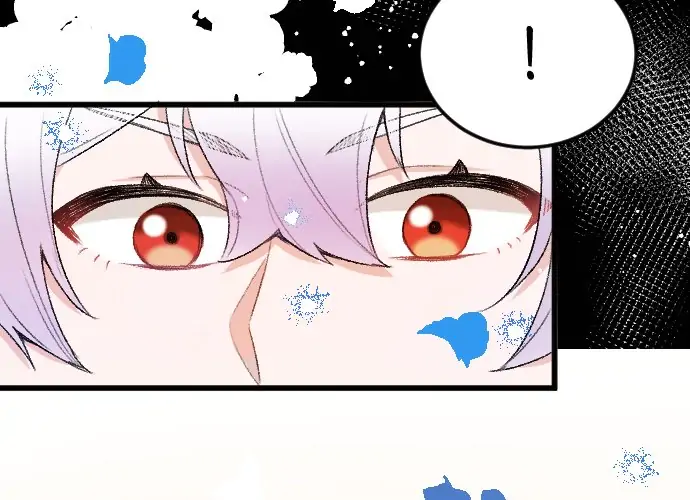 The Fate of Undesirable Saintess chapter 9 - page 17
